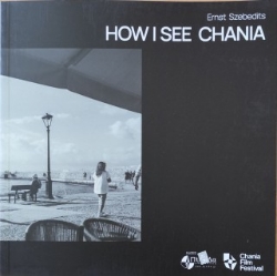 309595-How I see Chania