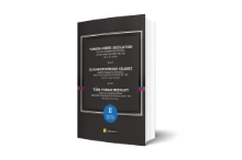 309692-Ελληνοτουρκικοί κώδικες 1835 - 2023