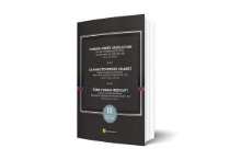 309693-Ελληνοτουρκικοί κώδικες 1835 - 2023 