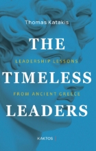 309971-The Timeless Leaders