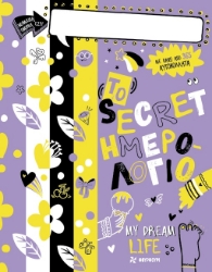 310076-Το secret ημερολόγιο