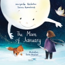 310171-The moon of January