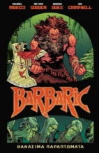 310318-Barbaric: Θανάσιμα παραπτώματα