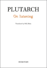 310562-On listening