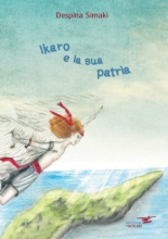 310634-Ikaro e la sua patria