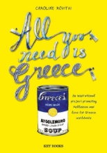 310667-All you need is Greece
