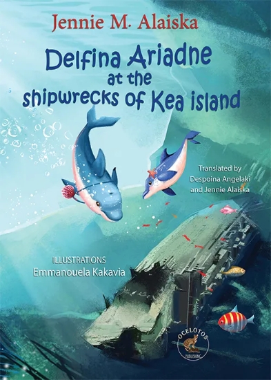 310799-Delfina Ariadne at the shipwrecks of Kea island